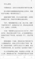 乐鱼全站app官网登录